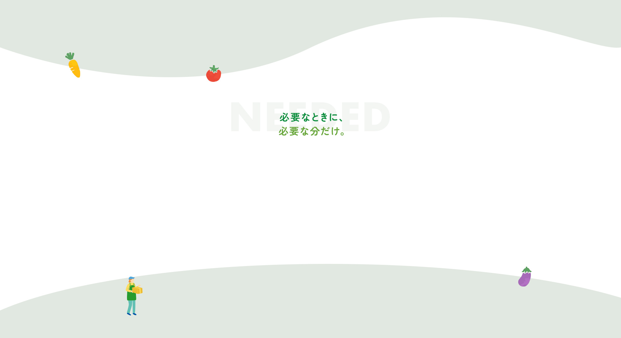 secondmain_bg