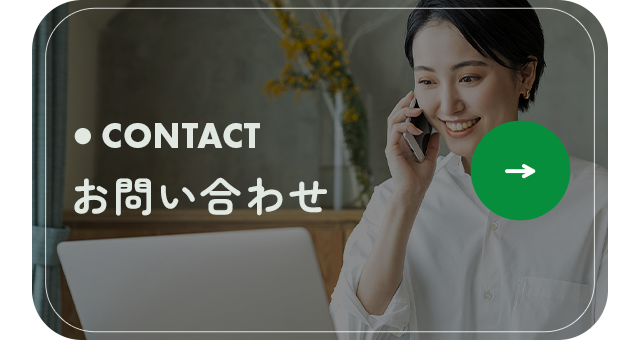 sp_bnr_contact